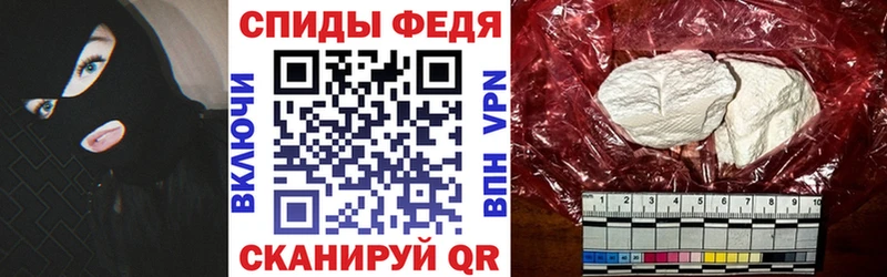 Amphetamine 97%  Купить  Медвежьегорск 
