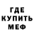 Метадон VHQ Kiti Smit