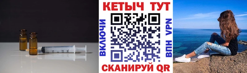 Купить закладки  Медвежьегорск  КЕТАМИН VHQ 