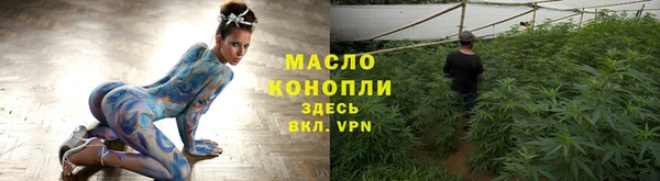 spice Магас
