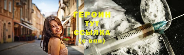 spice Магас