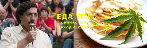 ПСИЛОЦИБИНОВЫЕ ГРИБЫ Майский