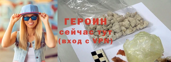 ПСИЛОЦИБИНОВЫЕ ГРИБЫ Майский