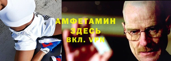 ПСИЛОЦИБИНОВЫЕ ГРИБЫ Майский