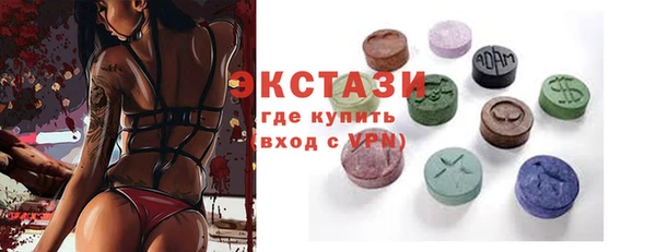 spice Магас