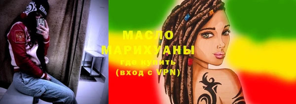 spice Магас