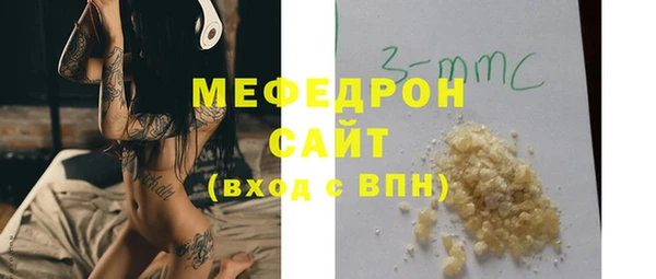 ПСИЛОЦИБИНОВЫЕ ГРИБЫ Майский