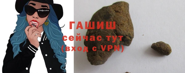 ПСИЛОЦИБИНОВЫЕ ГРИБЫ Майский