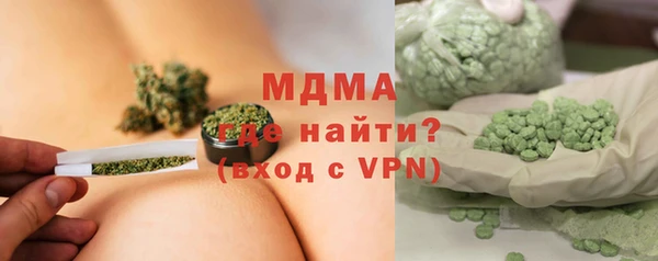 spice Магас