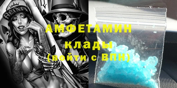 ПСИЛОЦИБИНОВЫЕ ГРИБЫ Майский
