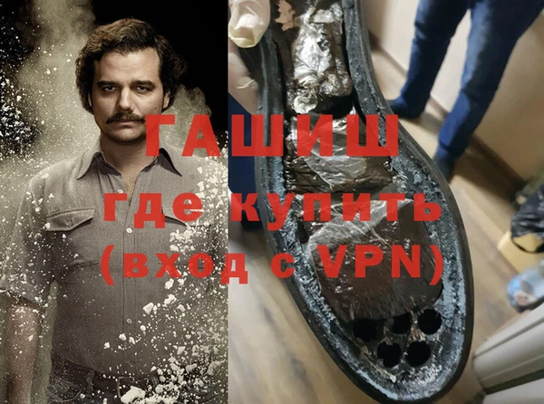 ПСИЛОЦИБИНОВЫЕ ГРИБЫ Майский