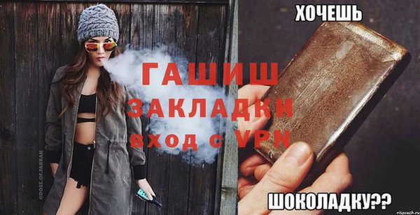ПСИЛОЦИБИНОВЫЕ ГРИБЫ Майский