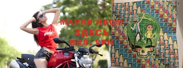 ПСИЛОЦИБИНОВЫЕ ГРИБЫ Майский