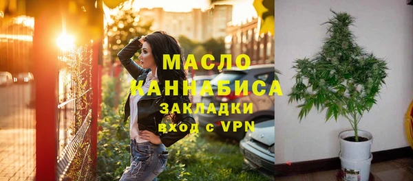 spice Магас