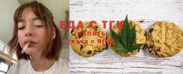 spice Магас