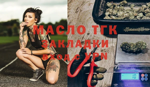 ПСИЛОЦИБИНОВЫЕ ГРИБЫ Майский