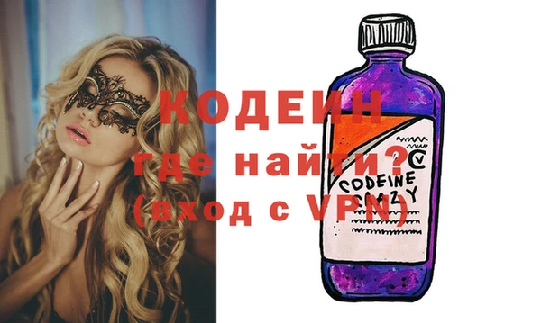 ПСИЛОЦИБИНОВЫЕ ГРИБЫ Майский
