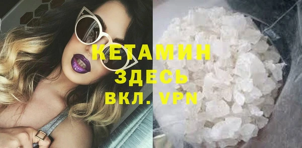 spice Магас