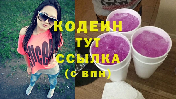 spice Магас