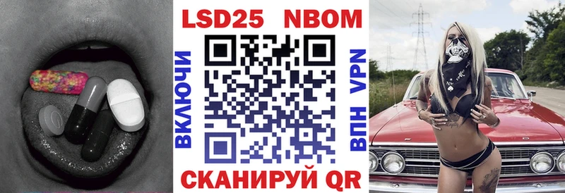 ЛСД экстази ecstasy  Купить где  Медвежьегорск 